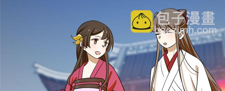 第94话(1/3)-第94话