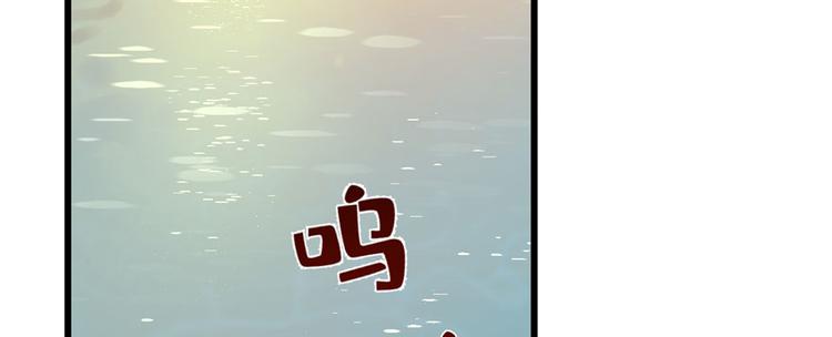 第94话(1/3)-第94话