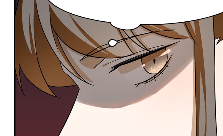 第94话(1/3)-第94话