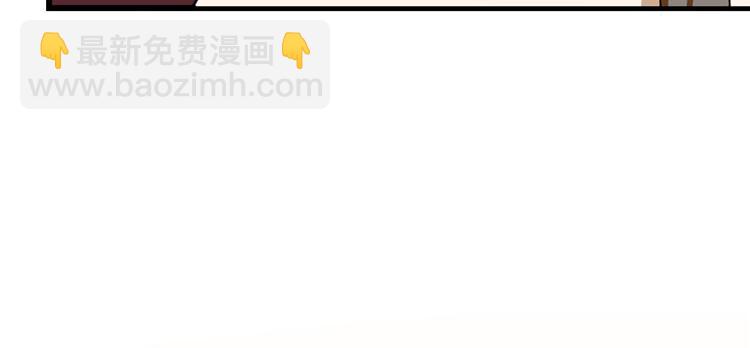 第94话(1/3)-第94话