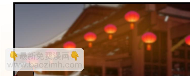 第94话(1/3)-第94话