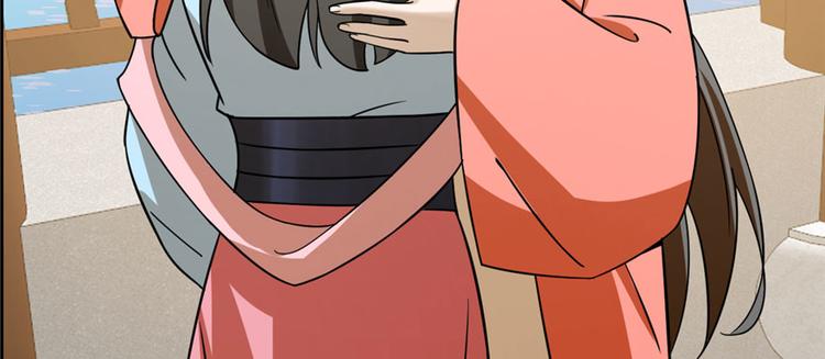 第94话(1/3)-第94话