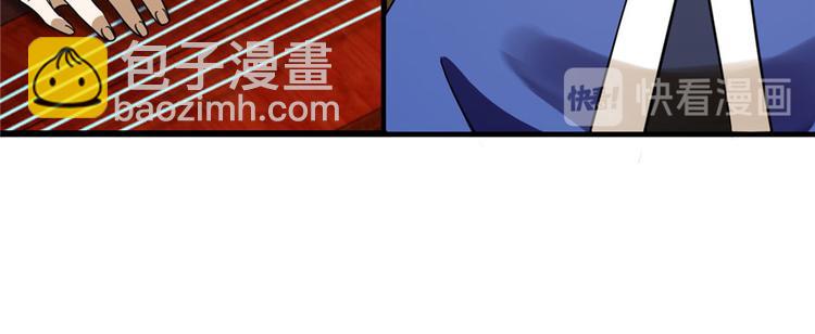 第96话(1/4)-第96话