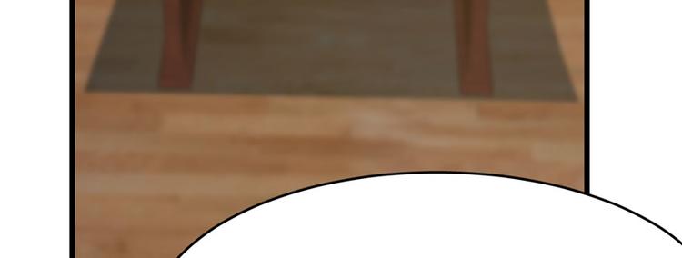 第96话(1/4)-第96话