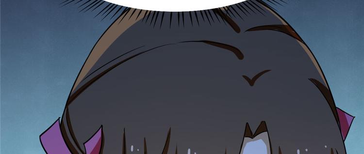 第96话(1/4)-第96话