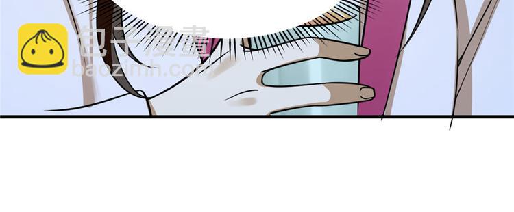 第96话(1/4)-第96话