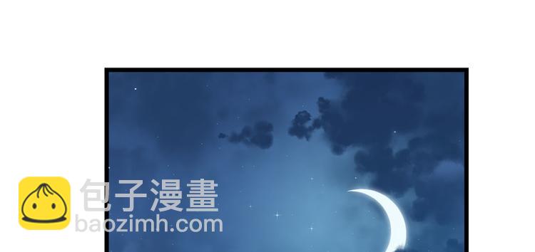 第96话(1/4)-第96话