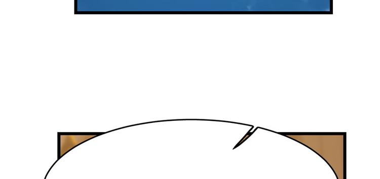 第96话(1/4)-第96话