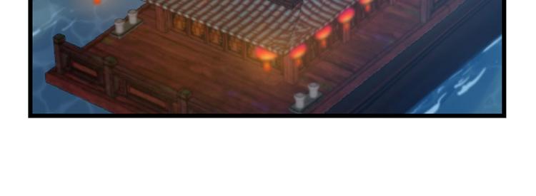 第96话(1/4)-第96话