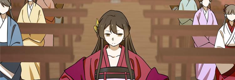 第96话(1/4)-第96话