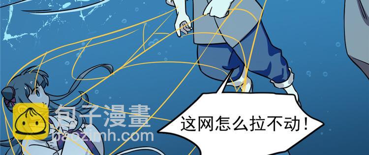 第98话(1/3)-第98话