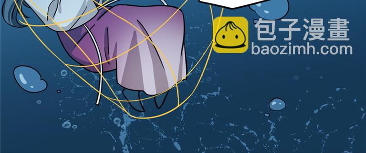 第98话(1/3)-第98话