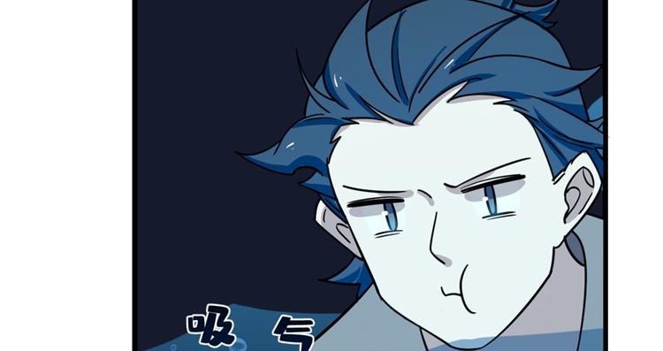 第98话(1/3)-第98话