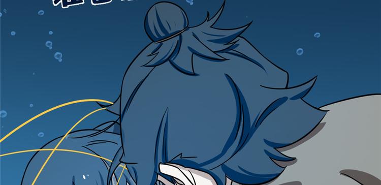 第98话(1/3)-第98话