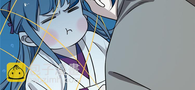 第98话(1/3)-第98话