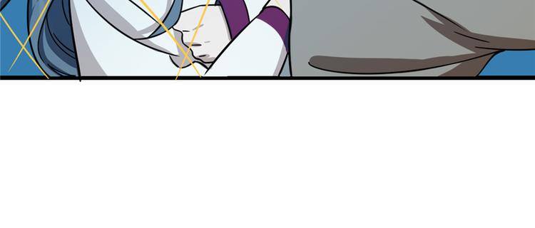 第98话(1/3)-第98话