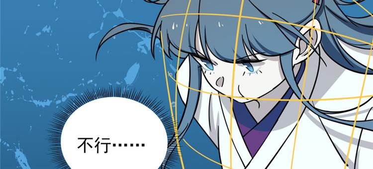 第98话(1/3)-第98话