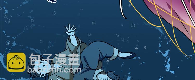 第98话(1/3)-第98话