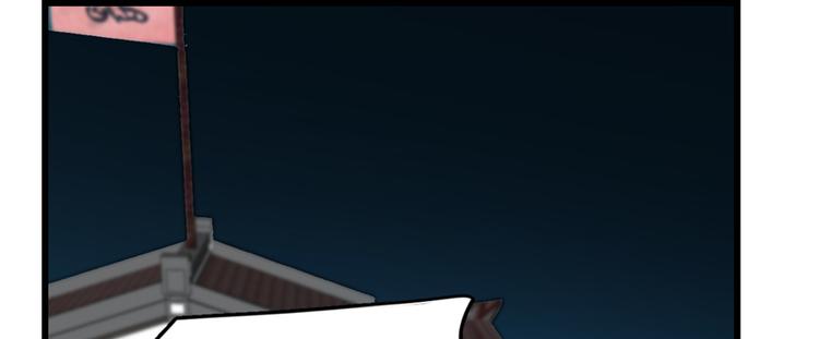 第98话(1/3)-第98话