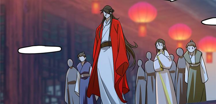 第98话(1/3)-第98话