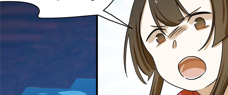 第98话(1/3)-第98话