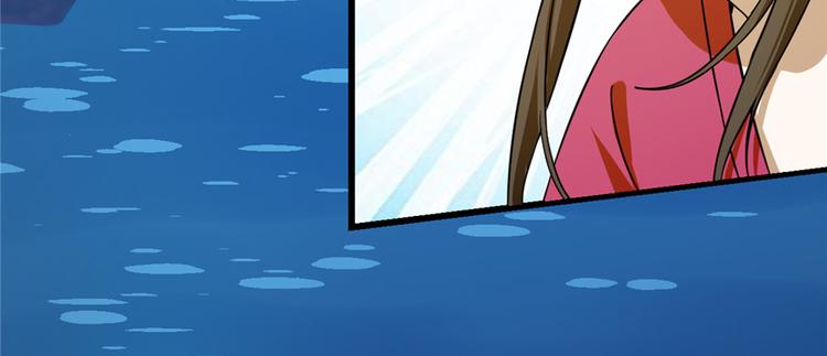 第98话(1/3)-第98话