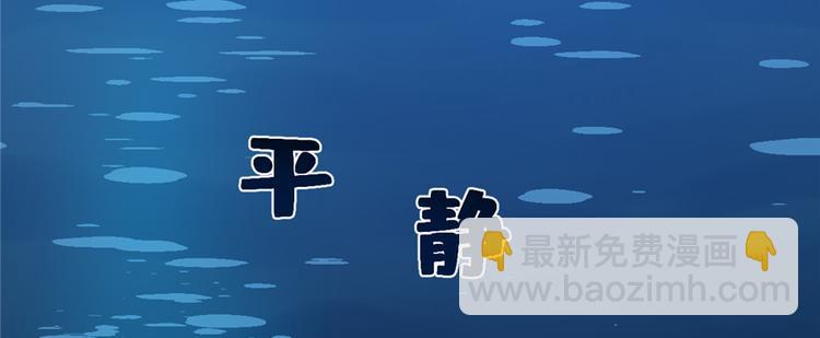 第98话(1/3)-第98话