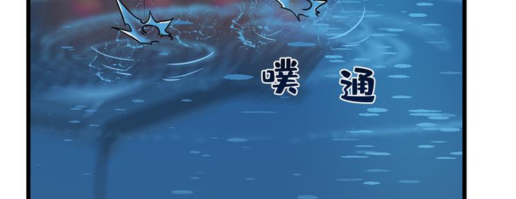 第98话(1/3)-第98话