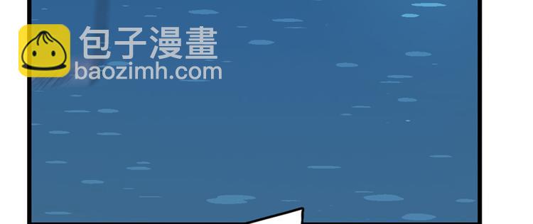 第98话(1/3)-第98话