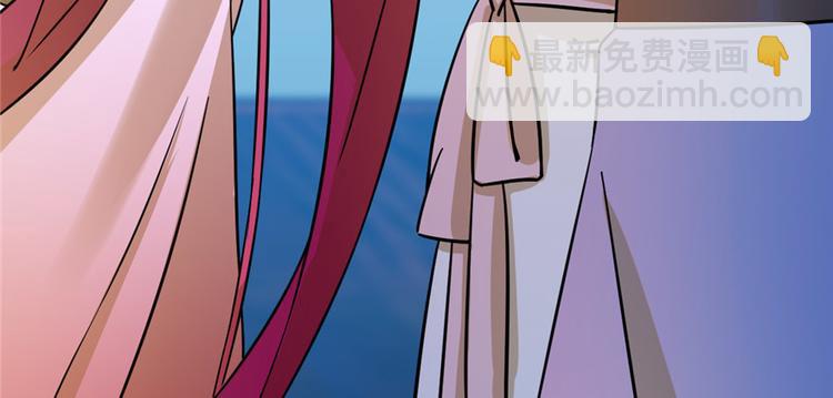 第100话(1/3)-第100话