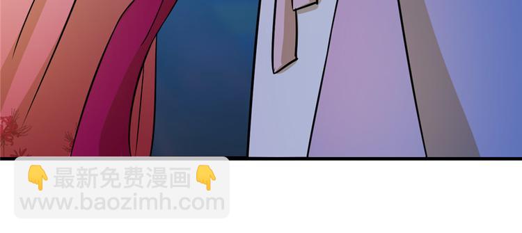 第100话(1/3)-第100话