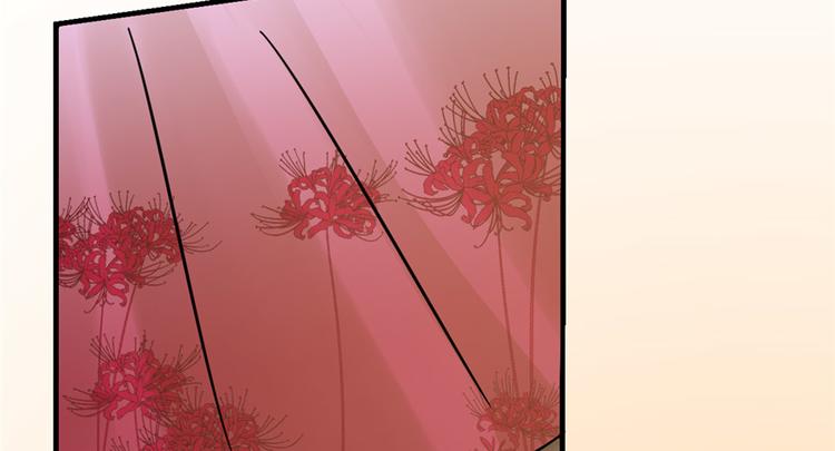 第100话(1/3)-第100话