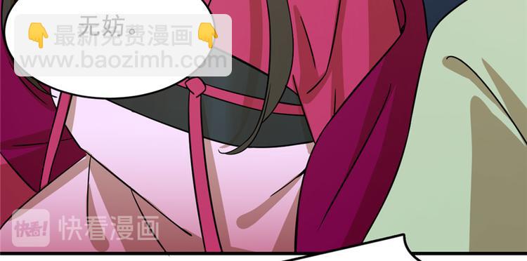 第100话(1/3)-第100话