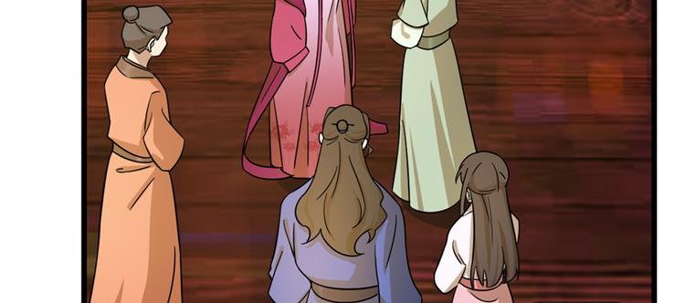 第100话(1/3)-第100话