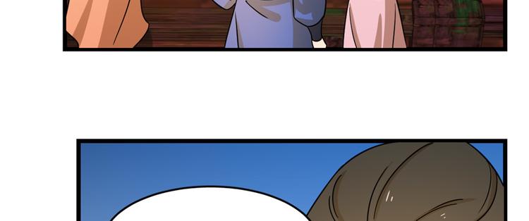 第100话(1/3)-第100话