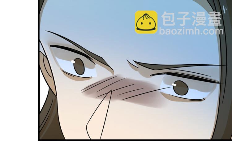 第100话(1/3)-第100话