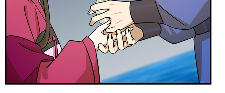 第100话(1/3)-第100话