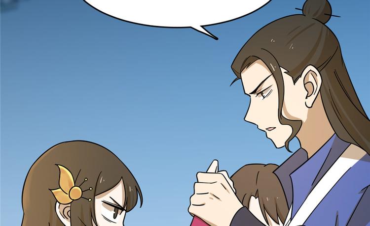 第100话(1/3)-第100话