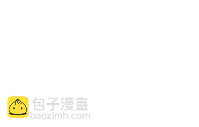 寶貝暴君 - [第83話] 不用你故意放水(1/2) - 7