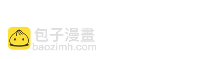 寶貝暴君 - [第97話] 拉利瑪可疑的男朋友(1/2) - 8