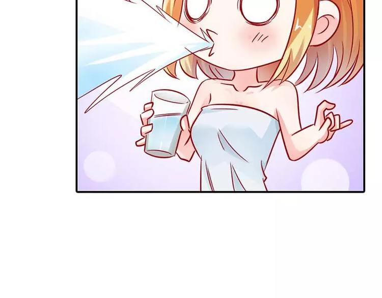 第2话 你是死神么？(1/2)-第2话