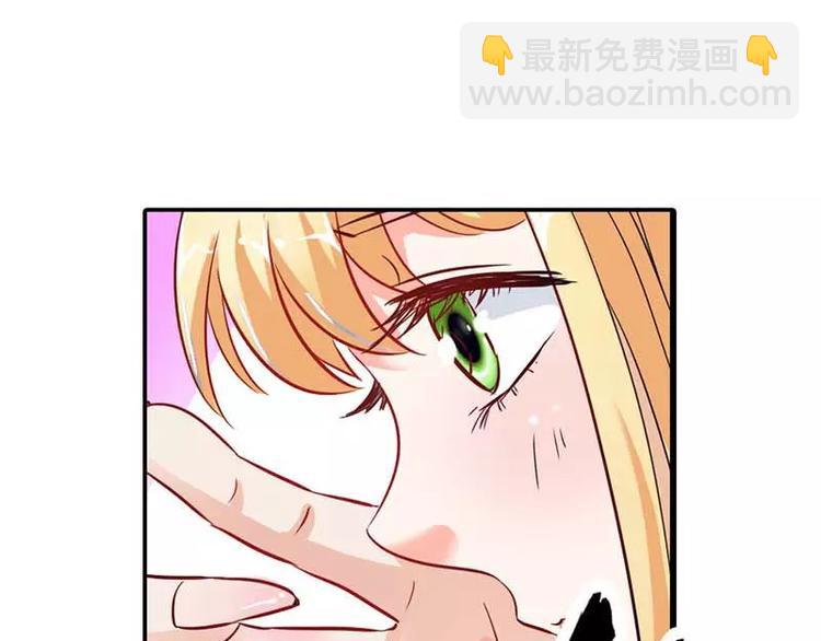 第2话 你是死神么？(1/2)-第2话