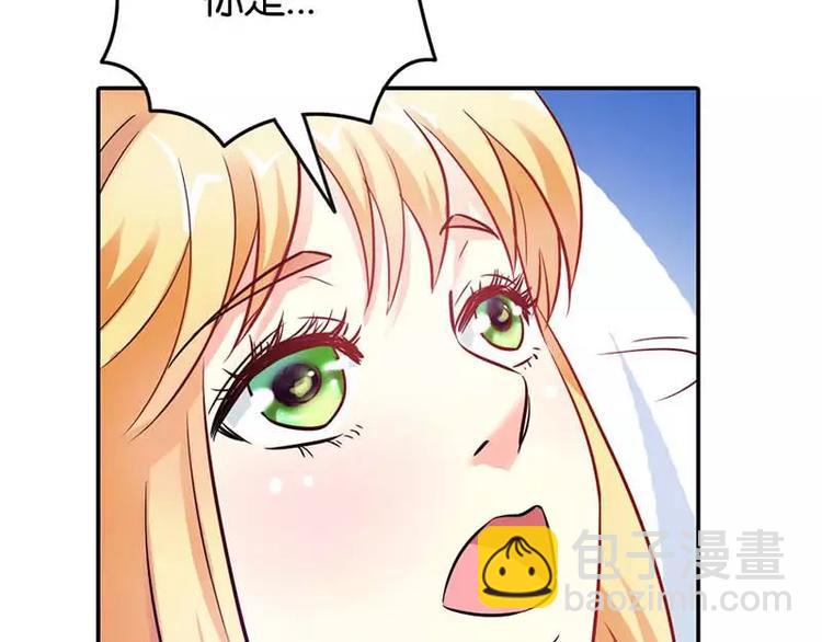 第2话 你是死神么？(1/2)-第2话