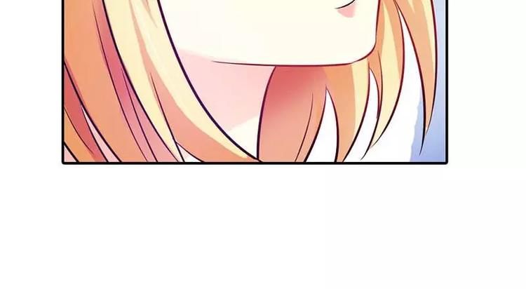 第2话 你是死神么？(1/2)-第2话