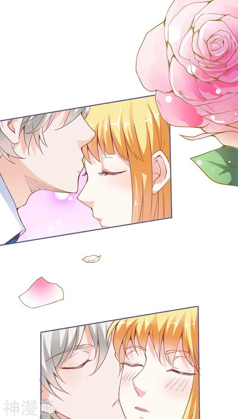 第16话 真佩服你送死的勇气-第16话