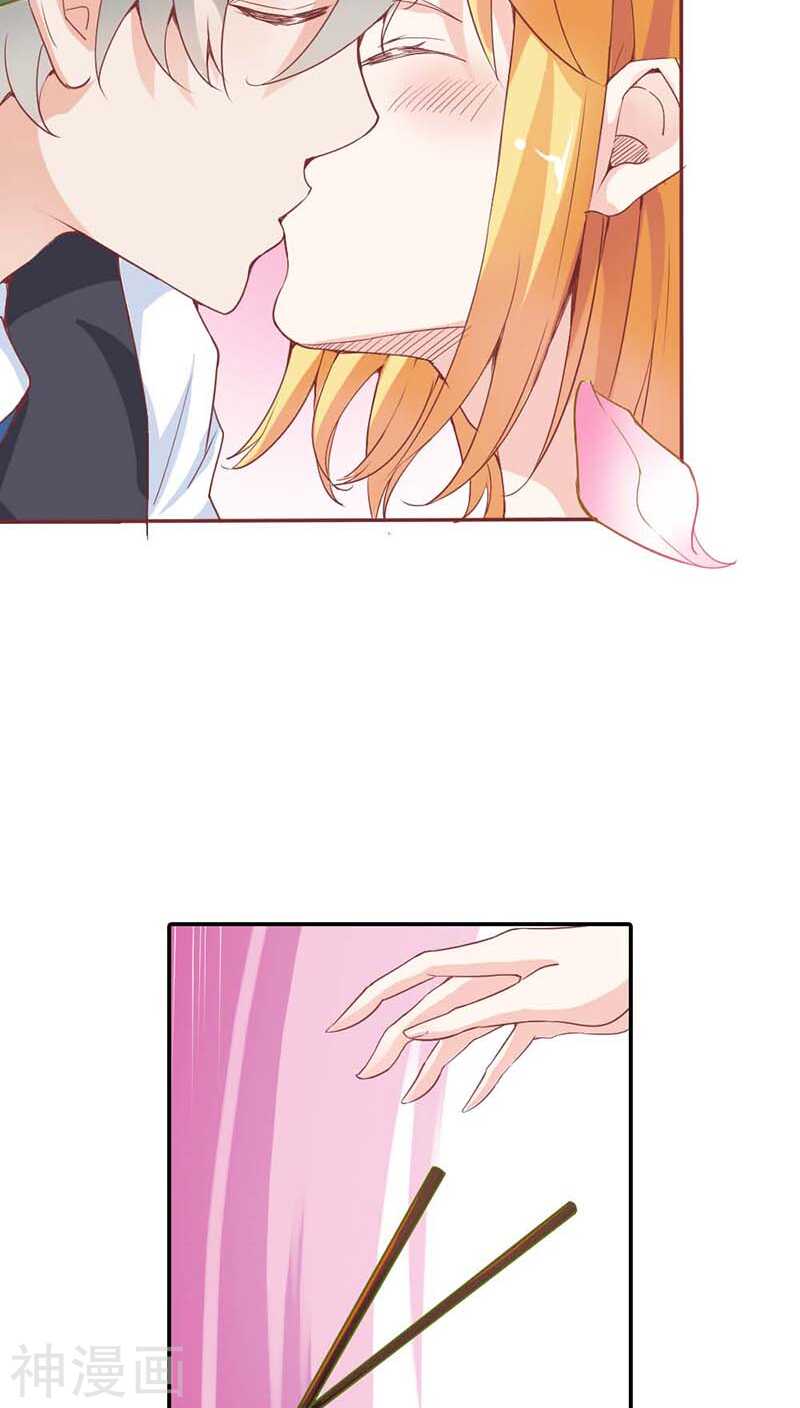 第16话 真佩服你送死的勇气-第16话