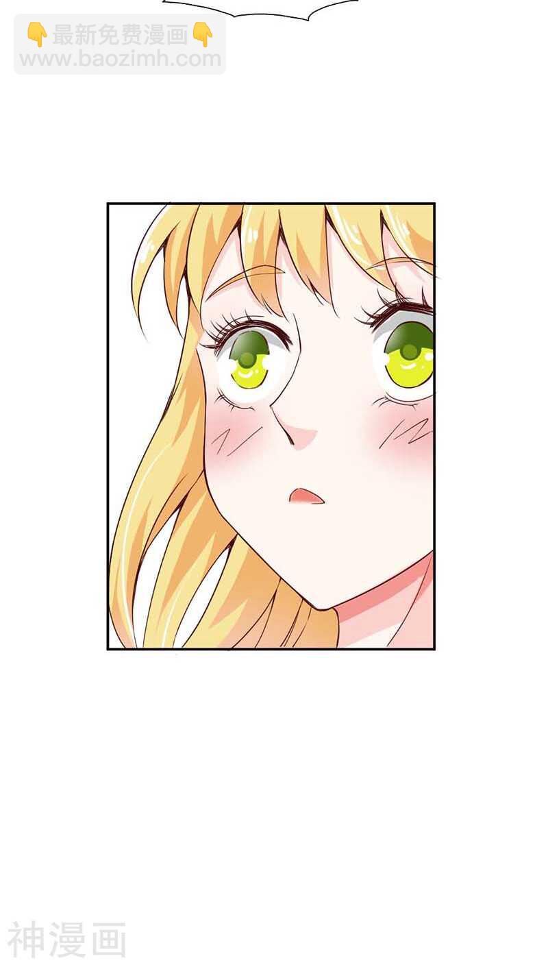 第24话 吻我-第24话