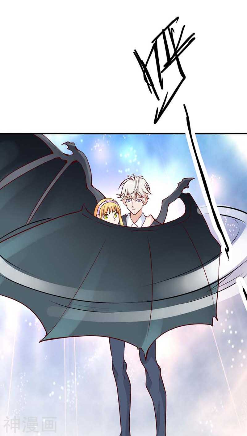 第24话 吻我-第24话