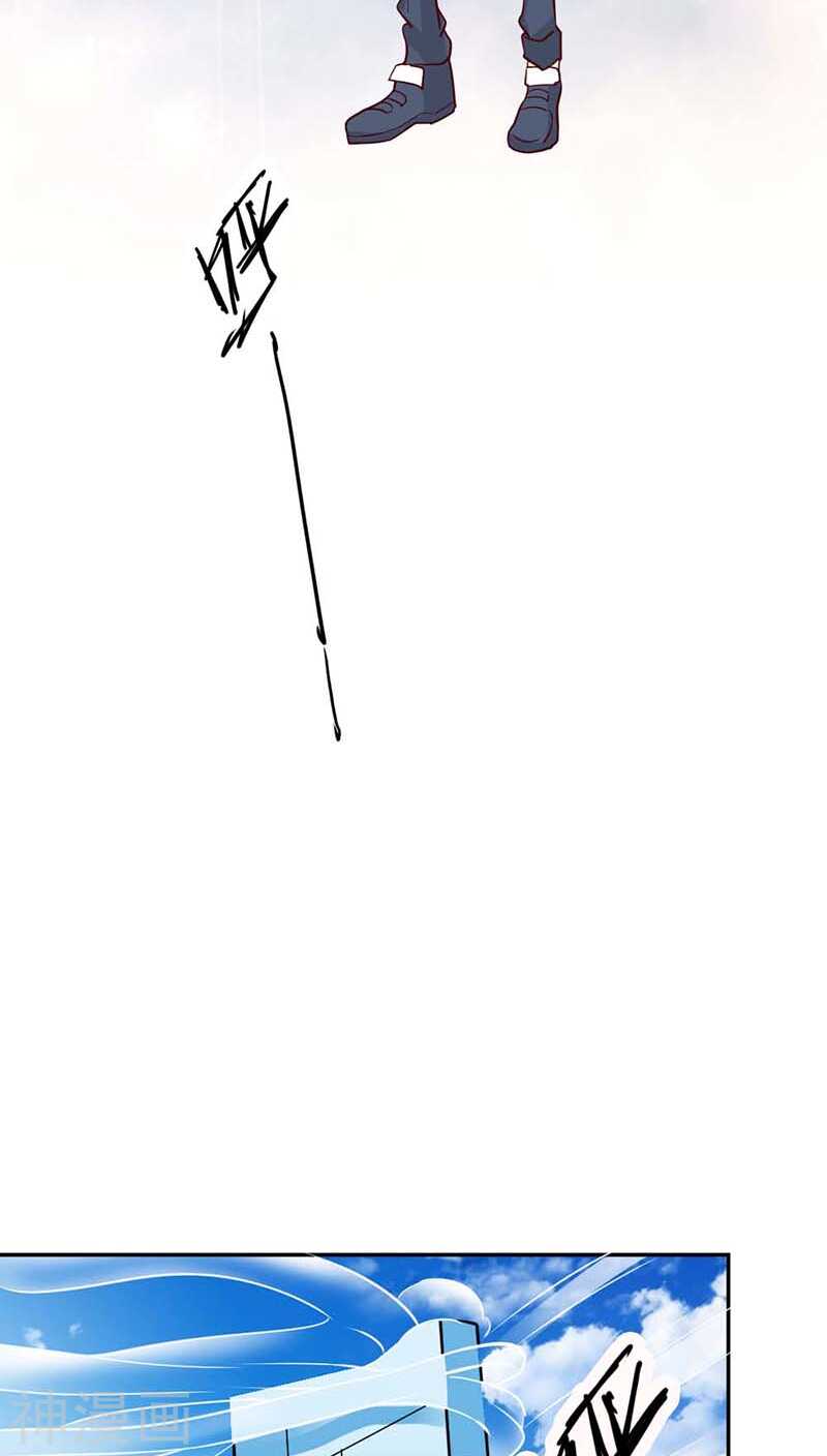 第24话 吻我-第24话