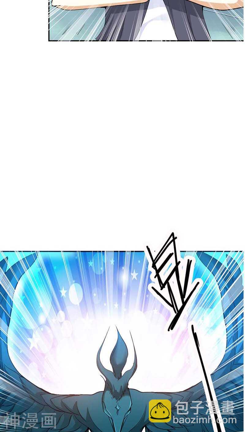 第24话 吻我-第24话